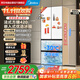 美的（Midea）420法式多門(mén)四門(mén)超薄純平全嵌雙變頻一級大容量底部散熱風(fēng)冷無(wú)霜白色冰箱MR-420WUFPZE國家補貼