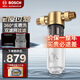 BOSCH德國(guó)博世   母嬰級(jí)材質(zhì)  0雙酚A  前置過濾器   全屋中央凈水器  家用  大流量高壓沖洗AQ1200 博世1200P系列