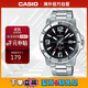 卡西歐（CASIO）手表 商務(wù)時(shí)尚腕表鋼帶防水石英男表指針手表 MTP-VD01D-1BVUDF