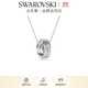 施華洛世奇（SWAROVSKI）Hyperbola項鏈女繩結吊墜輕奢小眾送女友女 鍍白金色5646724