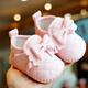 綠唄萌豆嬰兒鞋子春秋款女寶寶小公主保暖0-15個(gè)月學(xué)步鞋軟底防滑外穿防掉 粉紅色LS(Q822) 12 內長(cháng)12cm 建議5-9個(gè)月