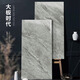正宗廣東佛山瓷磚750x1500灰色大理石地磚防滑客廳地板磚現代簡(jiǎn)約 連紋通體大理石1 750x1500