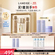 蘭芝（LANEIGE）新款致美緊顏煥彩三重凝萃水乳套盒抗皺保濕修護生日禮物送女友