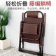 星舵藤椅躺椅午休折疊式午睡床竹靠椅休閑陽(yáng)臺家用坐躺兩用LL6 【特粗方管】編藤-棕