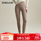 兆君2024秋冬精紡保暖打底羊毛褲子女彈力修身純色針織長(cháng)褲 氣質(zhì)駝 170/XL