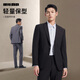 利郎官方西裝套裝男商務(wù)西服正裝職業(yè)裝新郎結(jié)婚禮服男士西服套裝 黑色（G4QXF822SA） XL 175/88A  褲子175/82A