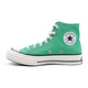 匡威（Converse）70SNL男女鞋同款中性情侶高幫休閑帆布鞋A08613C 亮綠色 37碼 