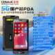 辰想P50T-H 國產(chǎn)鴻蒙系統三防PDA手持終端數據采集器5.5英寸紫光展銳5G芯片工業(yè)級帶北斗GPS定位選配2D定制綁帶（不含主機，單拍不發(fā)）鴻蒙系統