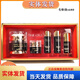 新生活新生活化妝品專(zhuān)柜溯妍時(shí)光賦活眼霜