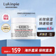 科顏氏（Kiehl's）角鯊烷高保濕面霜補水保濕滋養肌膚面霜 高保濕面霜50ml