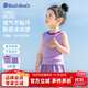 巴帝巴帝夏季嬰幼兒女童寶寶套裝短袖t恤短裙子套裝 淺紫 快樂(lè )狗狗  100
