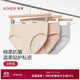 愛(ài)慕（Aimer）內衣女式內褲春夏【3件包】棉質(zhì)抗菌中腰平角褲AM23B061 S