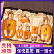 后（The history of Whoo）后套裝拱辰享水妍津率享雪玉凝天氣丹套盒水乳女護膚品女神節(jié)禮物 后拱辰享水乳6件套【提亮膚色】