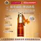 嬌韻詩(shī)Clarins八代雙萃精華50ml進(jìn)口女生生日雙11節(jié)禮物效期26年6月