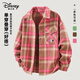 迪士尼童裝寬松兒童外套歐美風(fēng)女童格子襯衫2025春秋新款酷痞帥男孩上衣