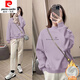 皮爾卡丹（pierre cardin）23年新款年秋冬新款半高領(lǐng)衛衣女寬松韓版外套打底衫純棉上衣加絨 紫色(DTSIIN)【加絨加厚】 2XL