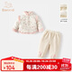 班喜迪女童套裝冬裝寶寶加絨周歲新年衣服冬季中國風(fēng)兒童唐裝過年拜年服 米色 100