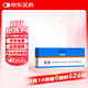 【原研藥】彌可保 甲鈷胺片 0.5mg*20片/盒 【10盒裝】