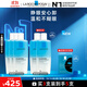 理膚泉特安眼唇卸125ml*3支面部眼唇清潔卸妝水控油敏感肌11.11搶先購