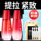 韓后紅石榴套裝女士護(hù)膚品水乳提亮緊致補(bǔ)水保濕520禮物 兩件套【水+乳】