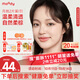moody美瞳月拋彩色隱形精選系列2片冷泡烏龍茶0度次日達