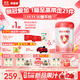 貝因美（Beingmate）愛(ài)加12-36月幼兒奶粉大罐3段800g 免疫成長(zhǎng)奶粉含乳鐵蛋白