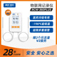 精創(chuàng)（elitech） RCW-360P聯(lián)網(wǎng)4G溫度記錄儀醫(yī)藥冷鏈運(yùn)輸冷庫(kù)WIFI血站溫度監(jiān)控 2路超低溫-196℃（4G+WiFi聯(lián)網(wǎng)）