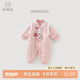 乖奇熊【夾棉加厚】女寶寶連體衣秋冬季過年哈衣服嬰幼兒拜年服外出棉服 粉色 80