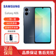 三星 三星 Galaxy A06 新款智能手機 安卓系統 三星a06 國際版 海外版 黑色 64G