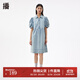 播連衣裙秋商場(chǎng)同款解構(gòu)式分割鼓位抽褶立體袖女BDQ3LD0596 B29淺牛仔藍(lán) L
