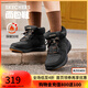 斯凱奇（Skechers）女鞋秋冬面包鞋保暖短筒舒適柔軟短靴加絨厚底雪地棉鞋144194 黑色/BLK 40