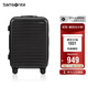 新秀麗（Samsonite）行李箱20英寸拉桿箱歐洲設計條紋旅行箱包密碼登機箱黑色KF1