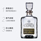 沙皇【國行正品】沙皇金樽銀伏特加洋酒 俄羅斯進(jìn)口基酒烈酒送禮 沙皇金樽金標伏特加500ml