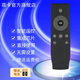 菲卡 適用于TCL液晶電視機遙控器 L32F3800A L40/L43/L48/L50F3800A