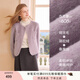 香影劉些寧同款香影雙面呢純羊毛大衣女冬香芋奶糖短款小香風(fēng)毛呢外套 薰衣草紫 L