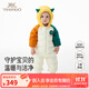 英氏（YEEHOO）嬰兒保暖羽絨服2025冬季新款新年紅色外出服寶寶長(cháng)袖超韌絨連體衣 淺杏白 80 cm （建議9-18個(gè)月）