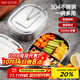 美廚（maxcook）飯盒餐盒便當盒 2格304不銹鋼學(xué)生飯盒食堂（特大號兩格）MCFT172