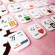 拼音卡片一年級大卡磁性早教識字卡片100個(gè)漢字拼音英語(yǔ)文單詞冰箱磁性貼 A.100個(gè)基礎漢字
