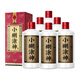 小糊涂神品牌【普神】貴州茅臺鎮 濃香型白酒 送禮宴請喜酒高度酒 38度 500mL 6瓶 （散瓶發(fā)貨）