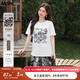 MsShe【天絲棉亮片印花套裝】大碼女裝2025夏裝胖mm顯瘦短袖T恤闊腿褲 T恤-純白色現貨 4XL