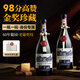 路易拉菲（LOUIS LAFON）法國進(jìn)口紅酒 金獎波爾多AOC干紅葡萄酒750ML雙支紅酒禮盒裝