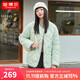 坦博爾羽絨服女時(shí)尚收腰保暖菱格寬松女士外套TD236268 甜酒綠 165 