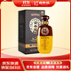 白云邊 七零年代 濃醬兼香型白酒 42度 500ml 單瓶裝