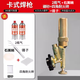 工匠之神高溫燒黃金熔金噴槍驗金槍融金熔煉打金工具全套卡式火槍銀飾加工 驗金槍+2配件+磚+碗+砂+鑷 高品質銅