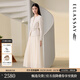 歌力思（ELLASSAY）2025秋季新款3D編織紗質(zhì)裙擺淺米白針織連衣裙女EWU363Y01000 白混色 M