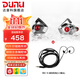 達音科（DUNU）Titan S2音樂(lè )有線(xiàn)耳機入耳式HIFI耳塞動(dòng)圈可換插頭系統3.5單端4.4平衡發(fā)燒入門(mén)高保真有線(xiàn)學(xué)生高解 TITAN S2 銀色+ MIC 1S麥克風(fēng)線(xiàn)