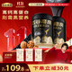 五谷磨房核桃芝麻黑豆粉黑芝麻糊五黑粉黑之養代餐粉600g*2罐經(jīng)典原味