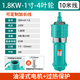 上?？頠D多級潛水泵220V高揚程小老鼠泵大流量人民農田灌溉潛水泵 1.8KW四葉輪一寸油浸泵