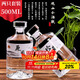 拜杰酒瓶玻璃白酒瓶泡酒瓶白酒瓶子專用高檔自釀容器送禮空酒瓶子兩只