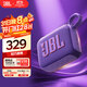 JBL GO4 音樂(lè )金磚四代 【國家補貼】藍牙音箱 戶(hù)外便攜音箱 手機電腦音響 雙11購物 jbl go4 煙影紫
